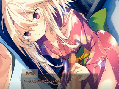 Thumbnail of post image 096